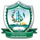 Dambi Dollo University (DaDU)