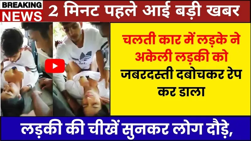 Airtel ₹199 Recharge Plan for Budget Voice Calling and Light Data Users