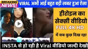 Jio ₹199 5G Recharge Plan Offers Fast Internet at Budget Price