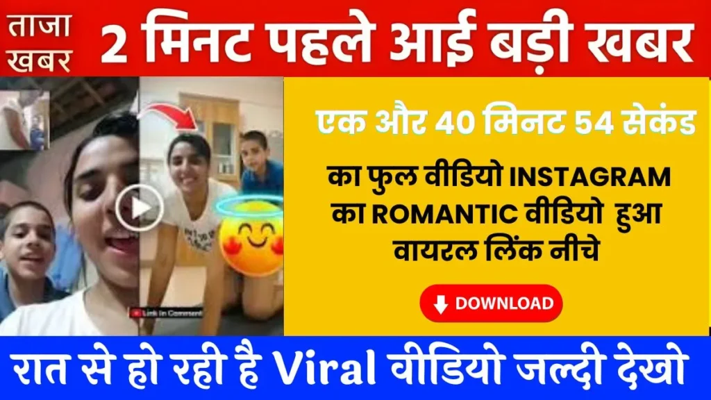 Jio ₹259 Premium Recharge for Professionals and Power Users